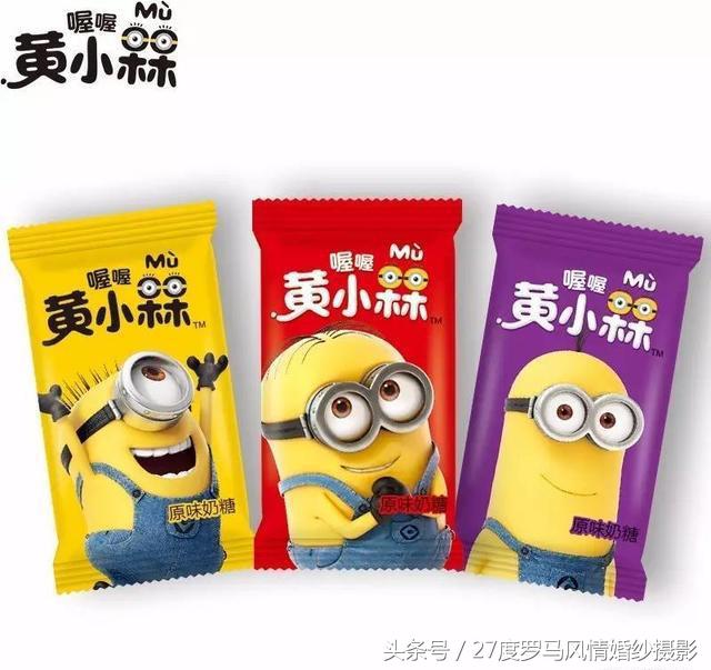 婚礼喜糖怎么选,婚礼喜糖如何预计