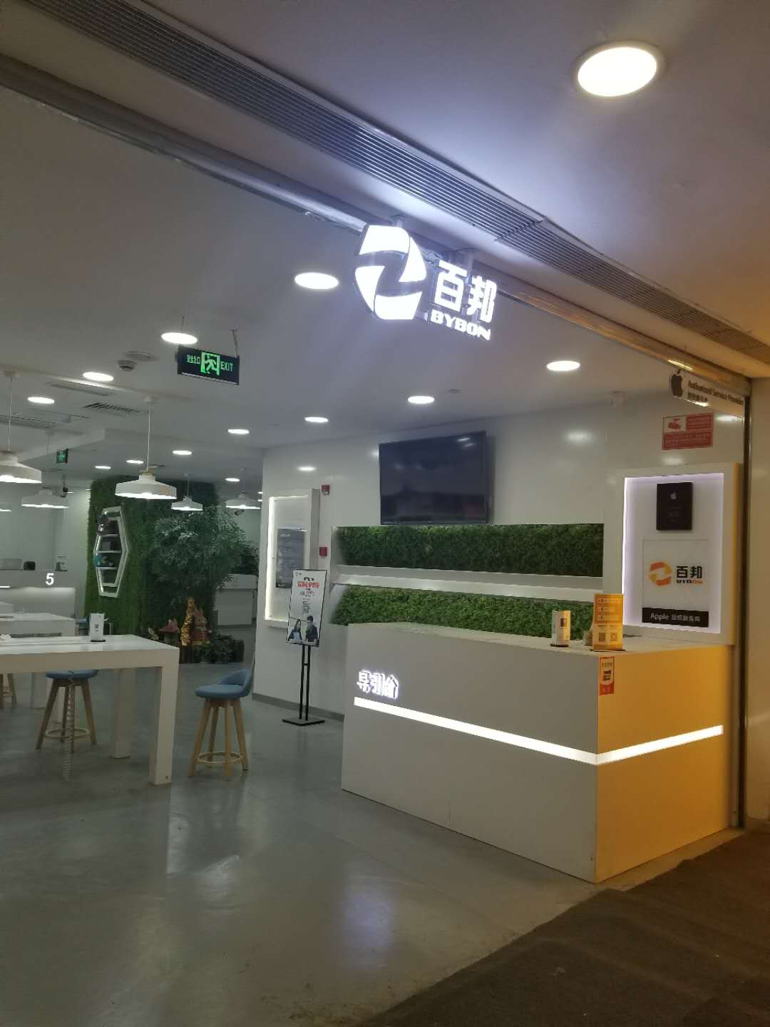 苏宁易购退款不到账怎么办,苏宁易购不退钱