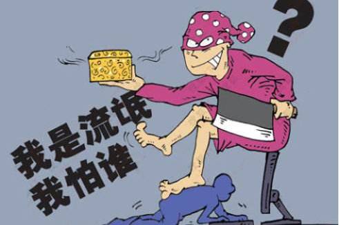 现金贷行业的真实经历,现金贷行业有哪些