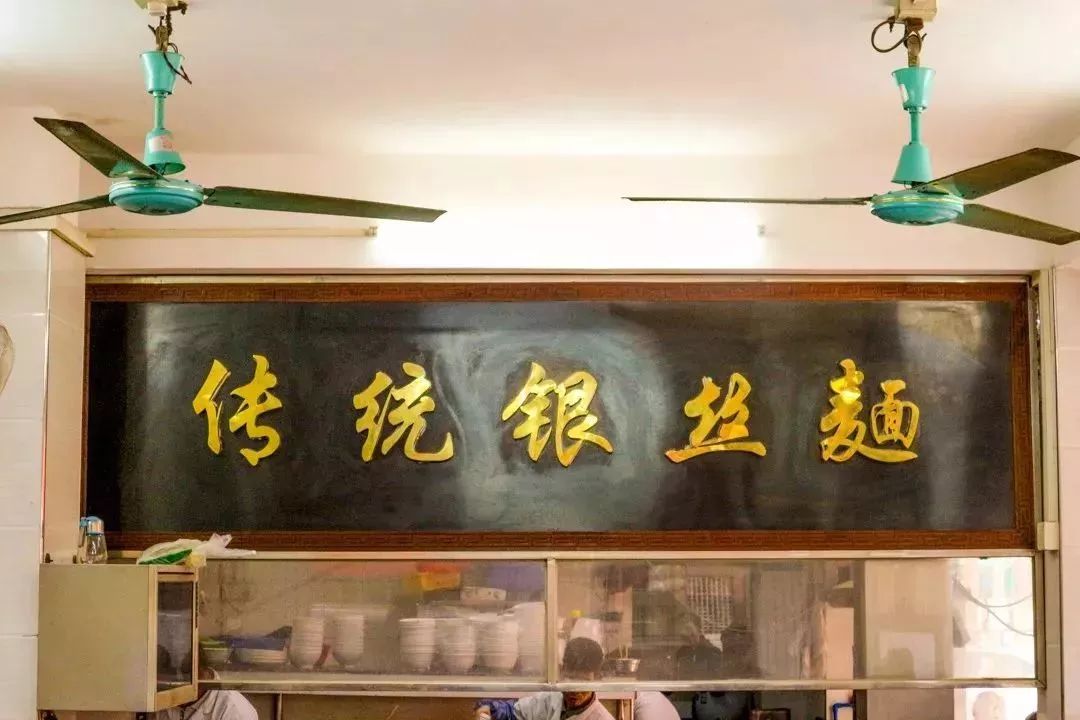 广州必打卡网红小店,广州老字号一条街网红打卡