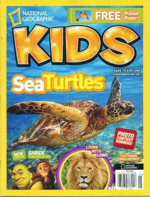 好强大！今年给孩子订杂志，一定看看这份攻略大全！