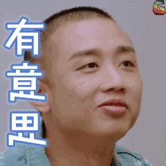 中国青少年网瘾调查报告,网瘾少年与父母的实践报告