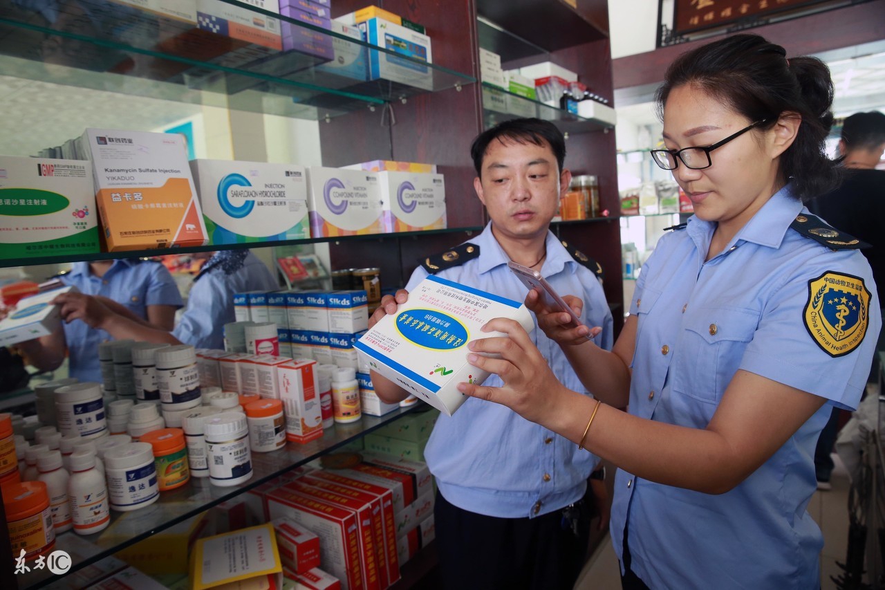 怎么区分兽药真假,怎样辨别兽药真假