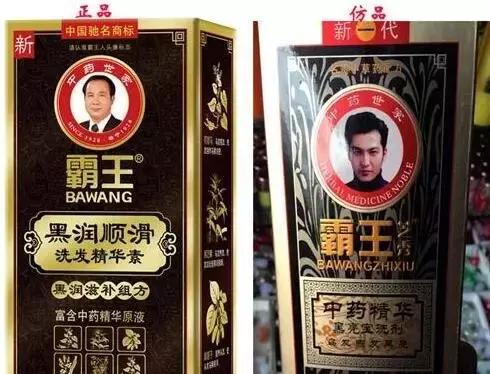 你知道哪些化妆品是不是正品,如何辨别正品山寨化妆品