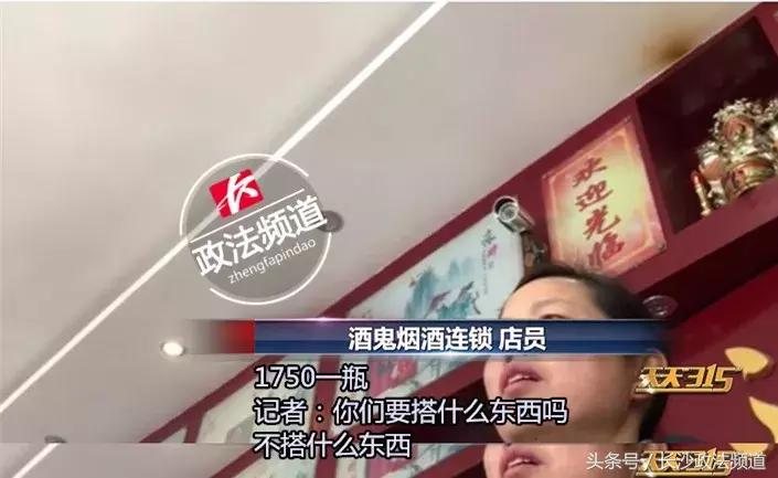 长沙茅台实体店能直接买酒吗,长沙哪里买飞天茅台酒靠谱