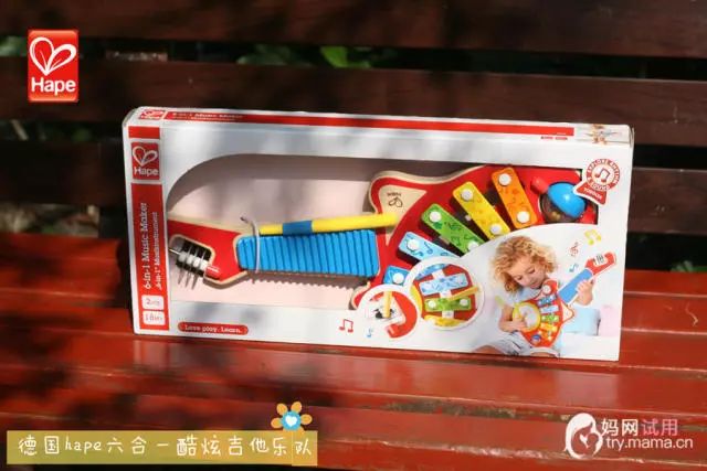 试玩|Hape*合六**一酷炫吉他,给宝宝多彩的音乐启蒙
