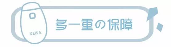 冬天敏感肌肤泛红怎么办,换季肌肤敏感又红又痒怎么办