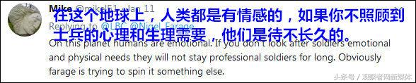 英国军方发布广告“保持我的信仰”竟因太“政治正确”被炮轰