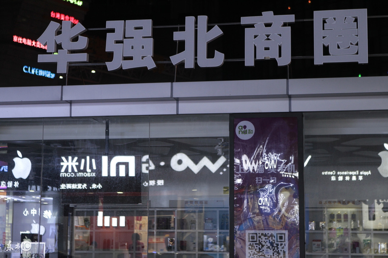 未来实体店的生存应具备哪些条件,实体店的困境如何来破局