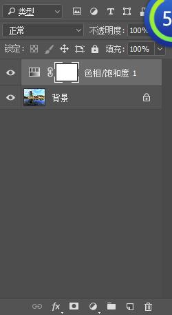 ps怎么制作天放晴的效果,ps怎么把晴天变成阴天效果