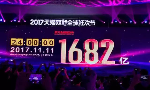 在淘宝被卖家拉黑,美国为什么不罚淘宝假货