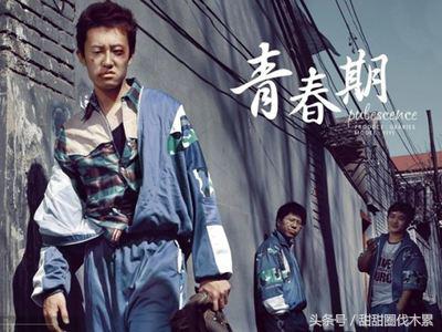 青春期的孩子最反感家长什么行为,青春期孩子反感家长怎么办