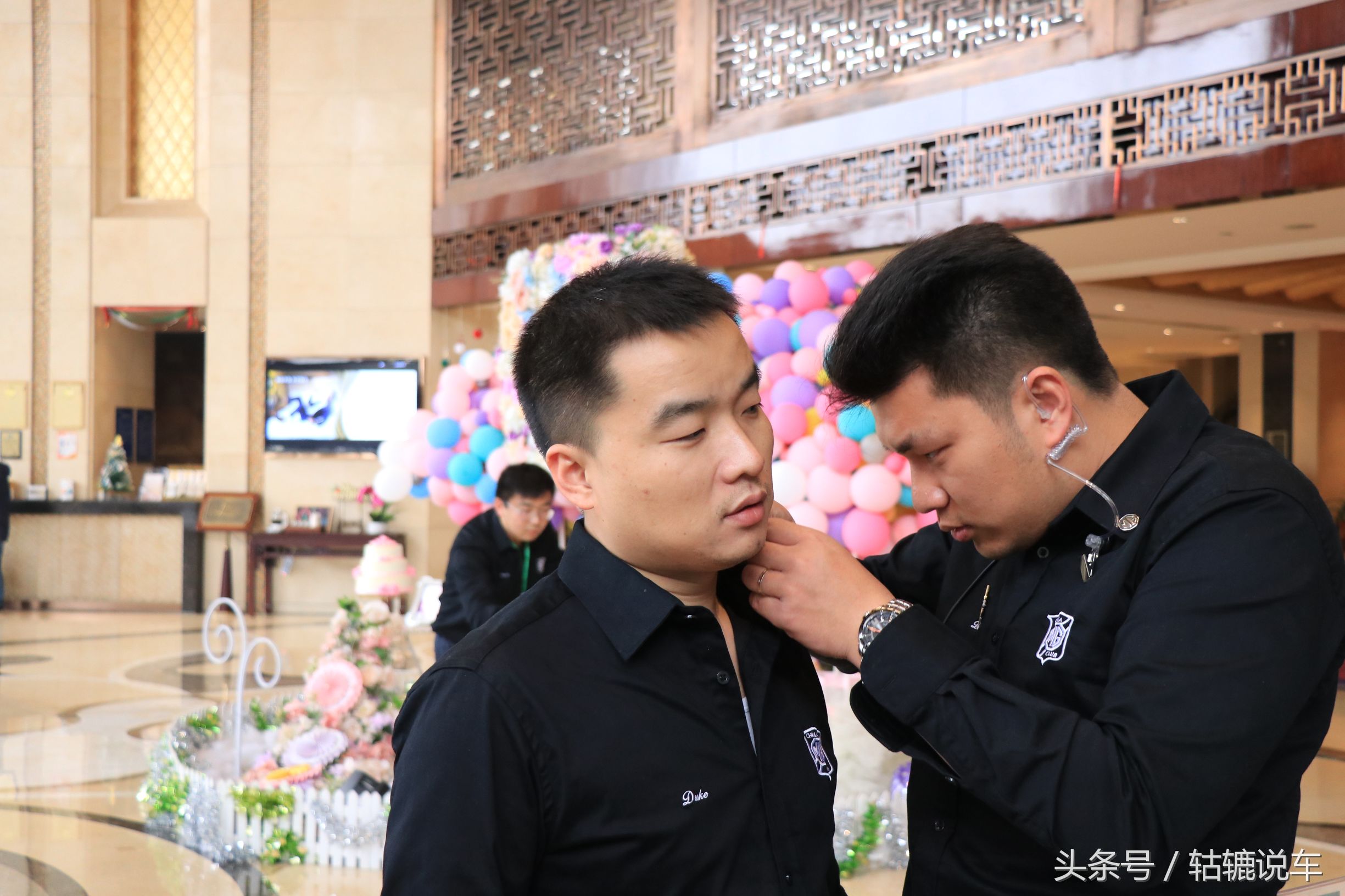 车友俱乐部春季活动,当你第一次参加车友聚会