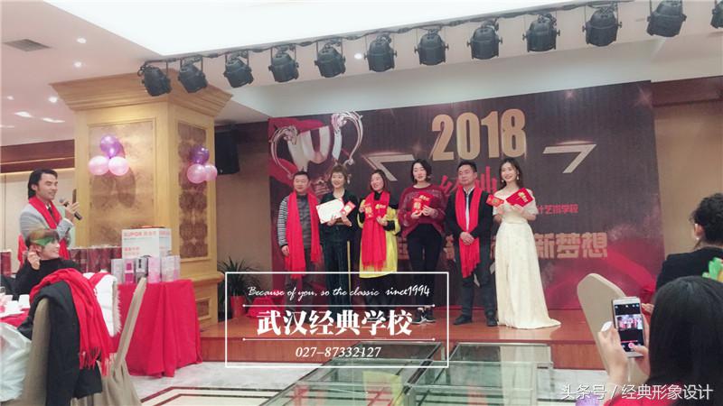 化妆培训学校前十名排行榜,好的化妆培训学校排名一览表