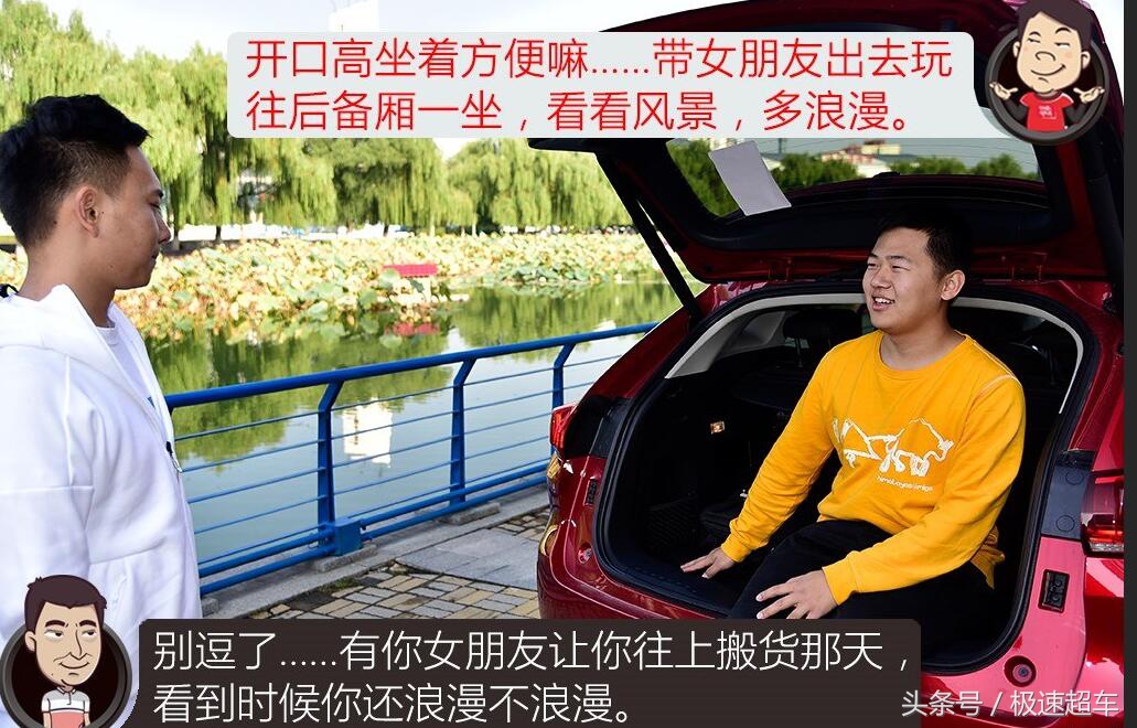 长城weyvv5车怎么样,wey长城汽车v5