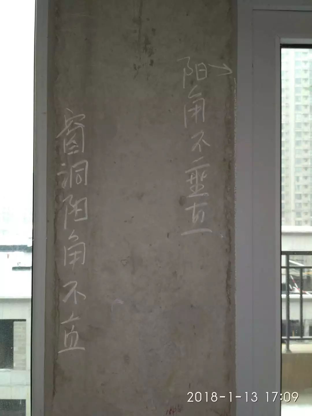 西安保利心语花园最新消息,西安保利心语花园房77平米