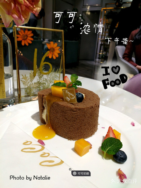 置身繁花之中，颜高还出品超好的网红店居然藏在佛山环宇城后面