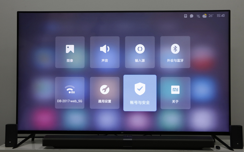 小米电视4a60英寸,小米电视4a70寸怎么插u盘