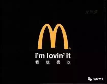 慢下来，看广告——广告里的“说与不说”