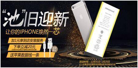 iphone更新系统很快,iphone系统升级变慢了