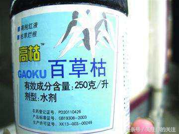 有毒有害食品终身禁业,销售有毒有害食品法院判终身禁业