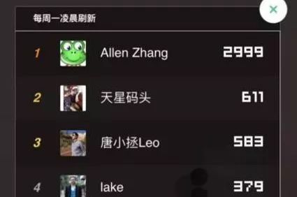 微信跳一跳怎么邀人,微信跳一跳怎么和好友玩