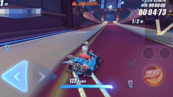 qq飞车必学16大技巧手游,qq飞车手游如何隐藏排位标