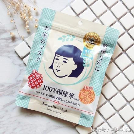 特好用的熬夜面膜,日系面膜这三款值得拥有亲测好用