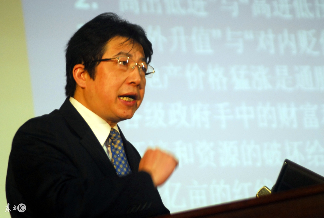 三教九流之外,三教九流之外的人