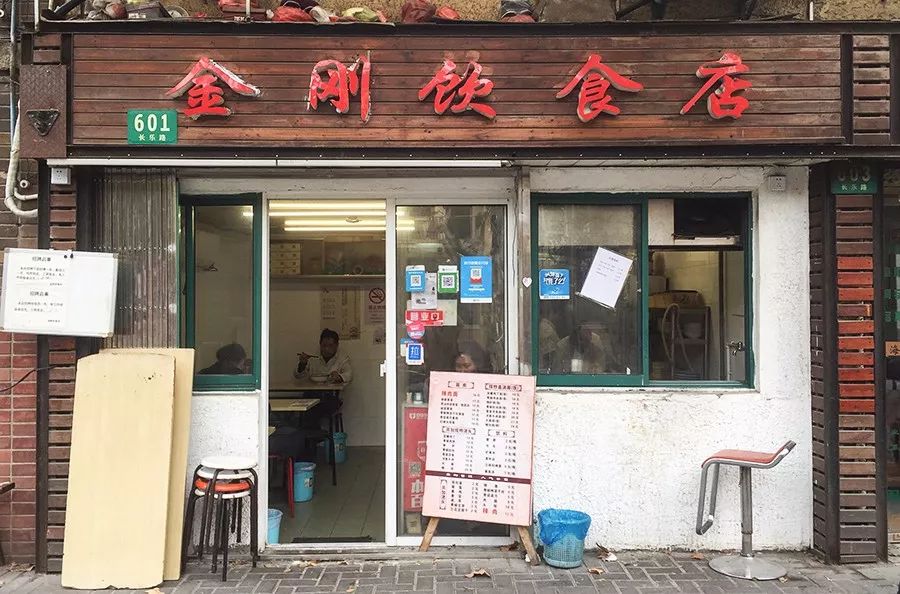 上海最好吃的辣肉面,上海最正宗辣肉面