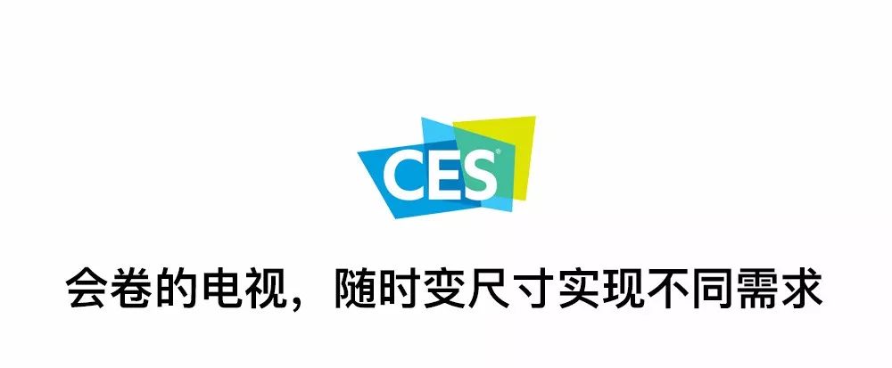 电视机屏幕像纸,电视机屏幕柔性屏