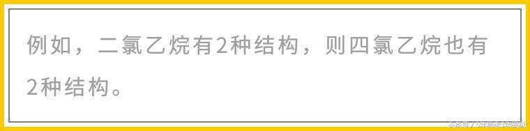 高考理综100分答题技巧,高考理综如何突破260