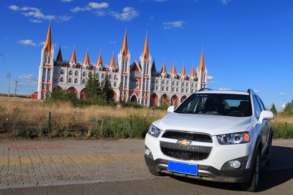 为了看一场正宗俄罗斯热舞表演，我们千里迢迢地来到了满洲里