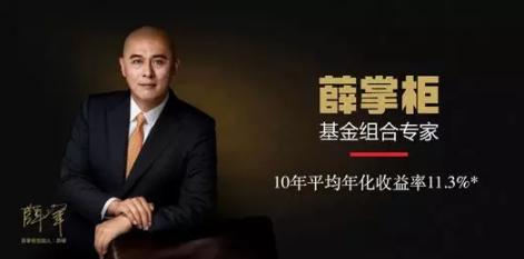 君智战略咨询的优势,君智战略成功案例