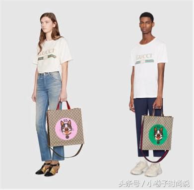 奢侈大牌贺岁,大牌狗年限定限量版