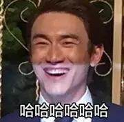 聊天记录打错字恼羞成怒,打错字的女孩聊天记录