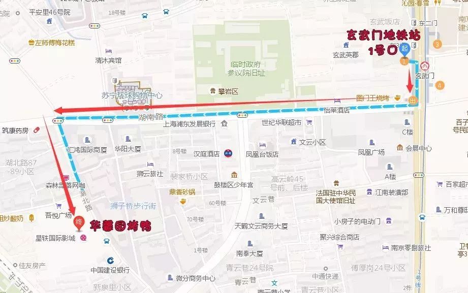 一年卖200w只老北京烤鸭店,烤鸭39年老店