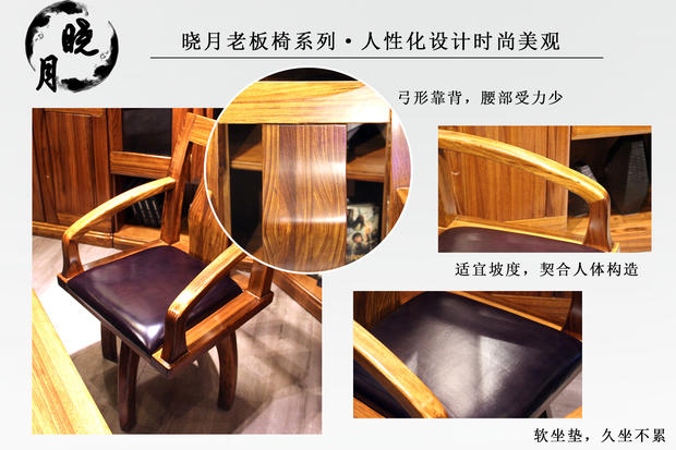 晓月家具高箱床,晓月家具品牌大全