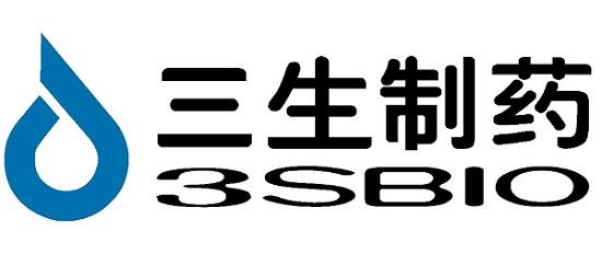 三生制药风湿生物制剂,三生制药特净抑菌喷剂