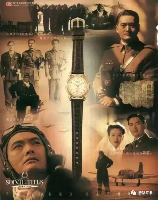 慢下来，看广告——广告里的“说与不说”