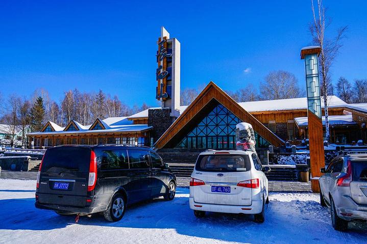 长白山不报团攻略,长白山不坑攻略