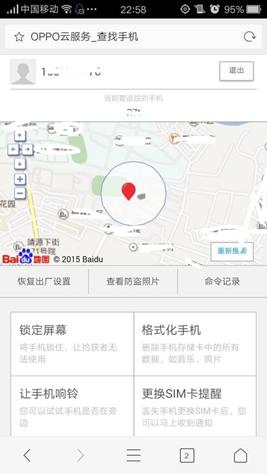 oppo手机五大系列定位,oppo各型号手机定位