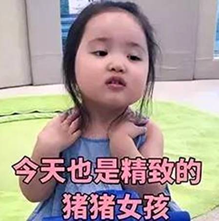 干货｜臭臭臭！怎么办？只需2秒，轻轻一喷，彻底告别尴尬！