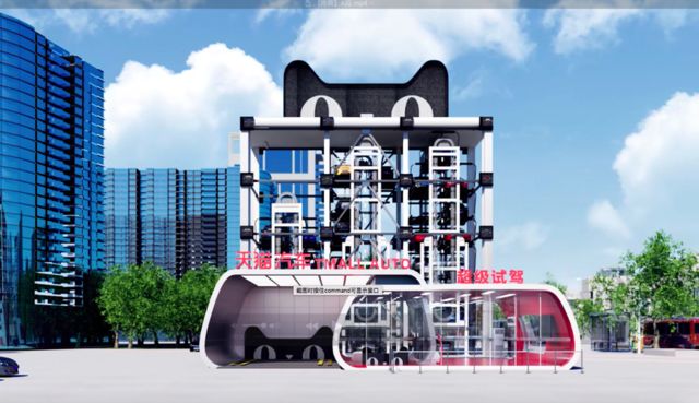 汽车自动售卖机价格,汽车自动贩卖机多少钱一台