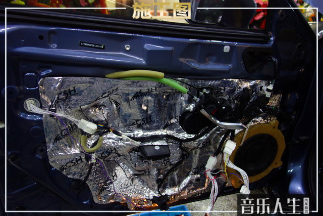 永川区马自达阿特兹音响改装,南京音乐人生汽车音响改装店