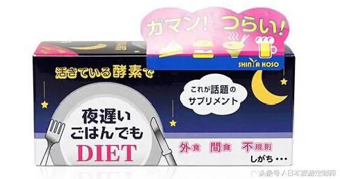 日本春节必买清单,春节去日本必备物品清单