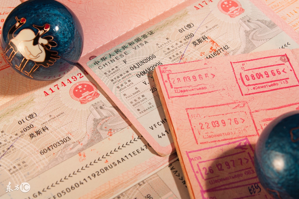 出国签证办理流程最新,出国签证流程最全攻略