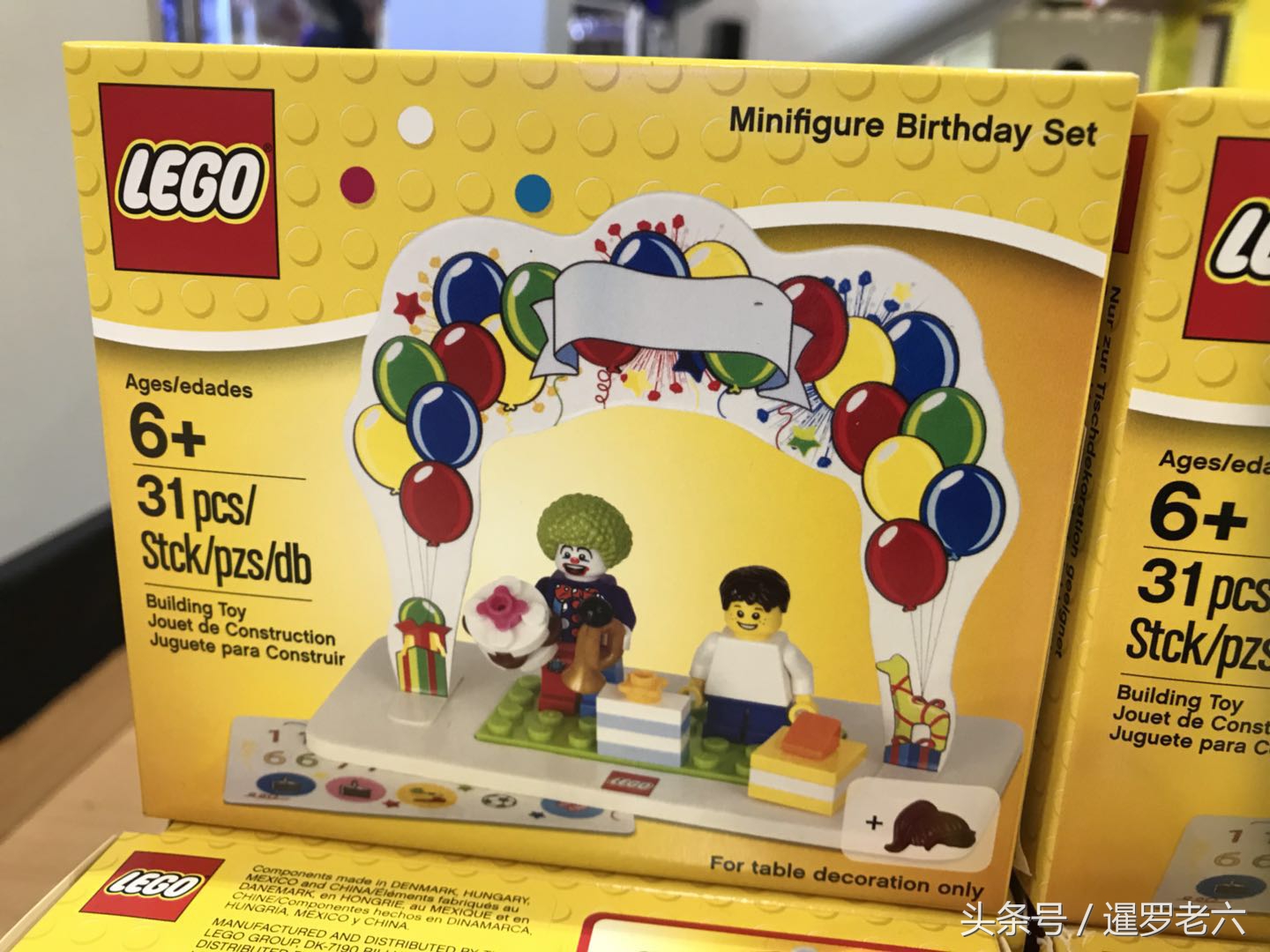 LEGO玩具,lego玩具视频