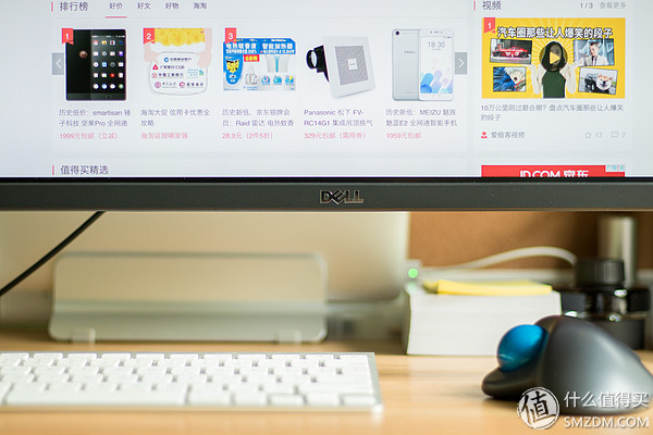 桌面文艺布置,好看的办公室桌面