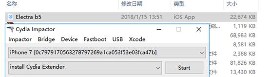 ios11.4.1完整版越狱,最新ios10.3.2完美越狱
